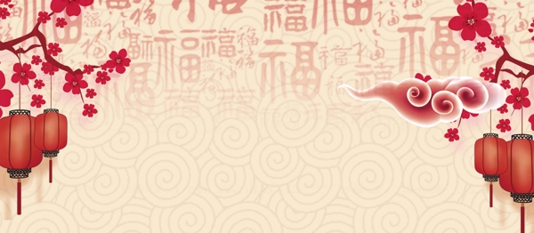 复古手绘红梅灯笼春节背景