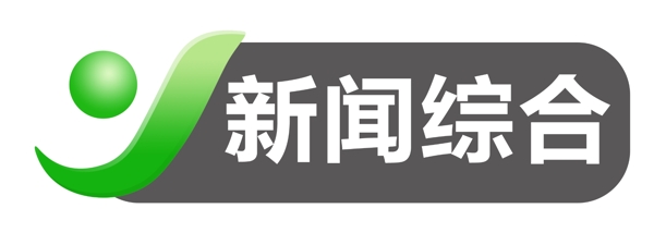 活动LOGO图片