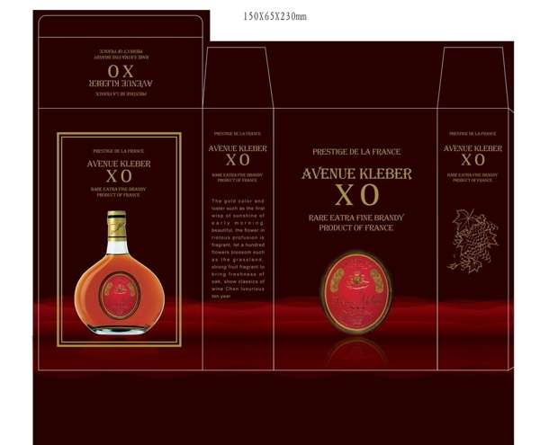 XO洋酒盒子图片