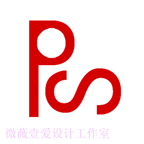 LOGO经典软件PS自创风格logo