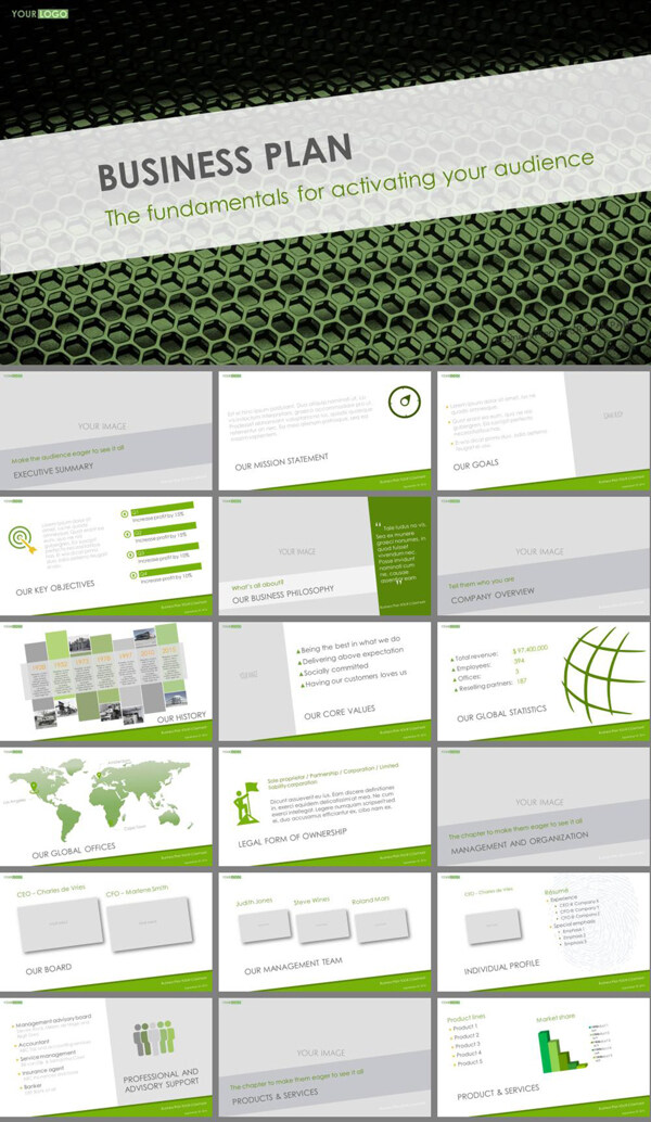 绿色蜂巢格子创意封面欧美商务PPT模板