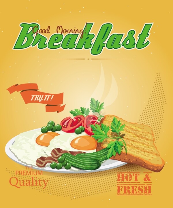 矢量图形03复古早餐的海报设计