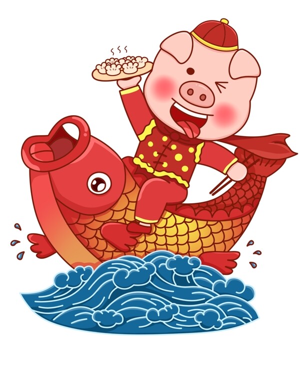 春节新年2019农历新年猪年锦鲤饺子卡通手绘免扣