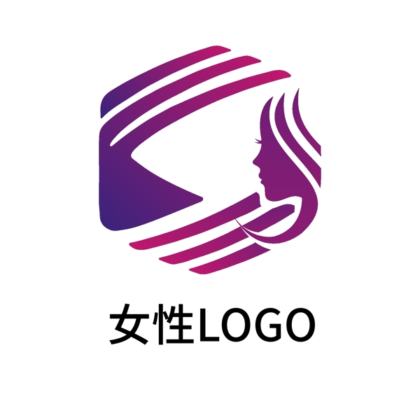 女性渐变logo标志