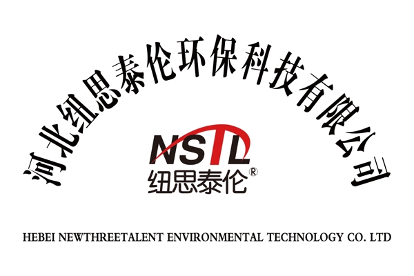 环保公司logo钛金牌设计