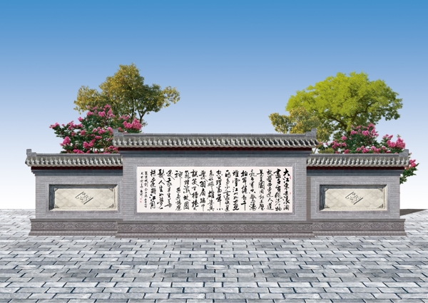 中式影壁墙