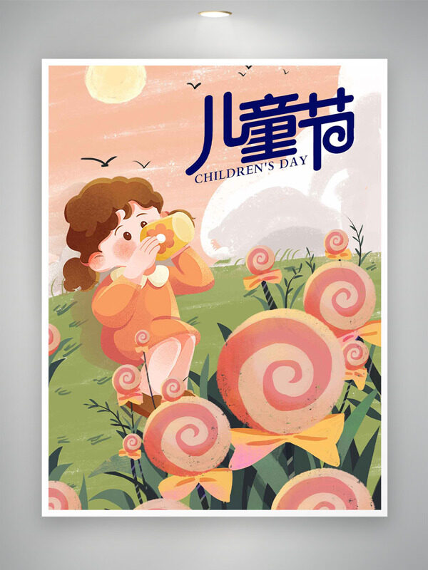 户外粉色花田可爱卡通女生喝水插画儿童节海报