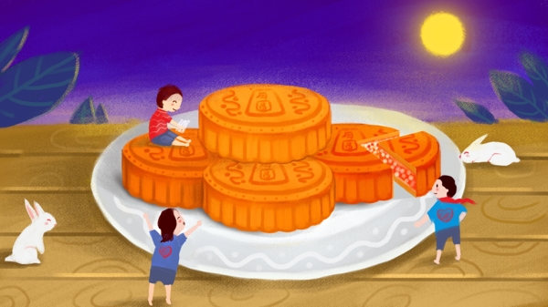中秋节吃月饼赏月
