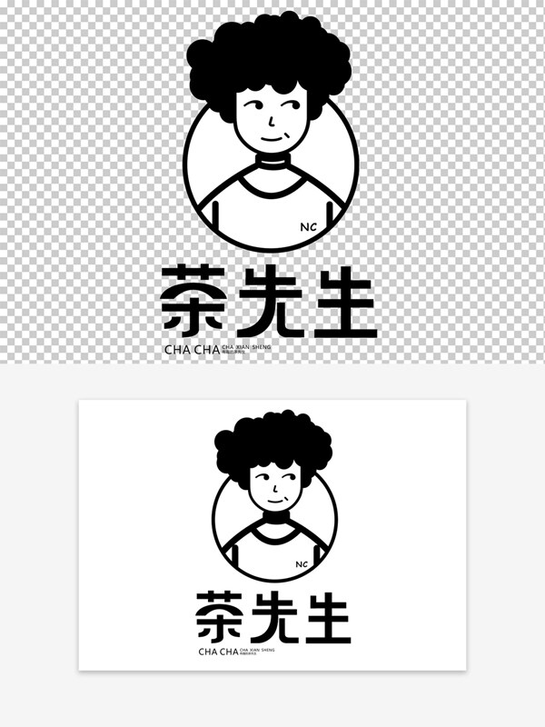 创意简约手绘风格奶茶店茶先生logo