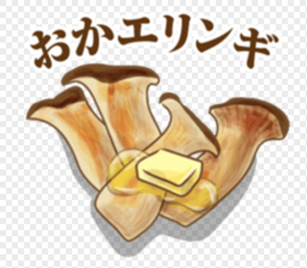 鲜香美味的黄油平菇