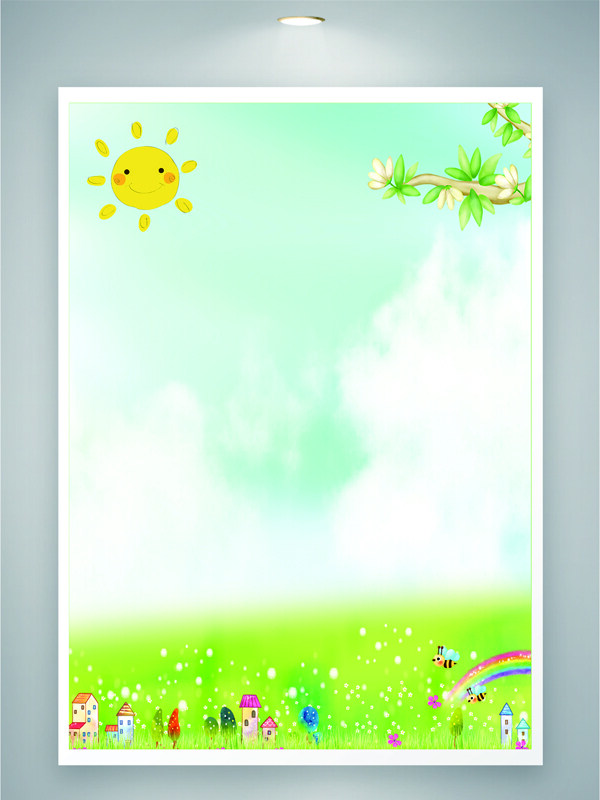 清新简约卡通幼儿园背景展板