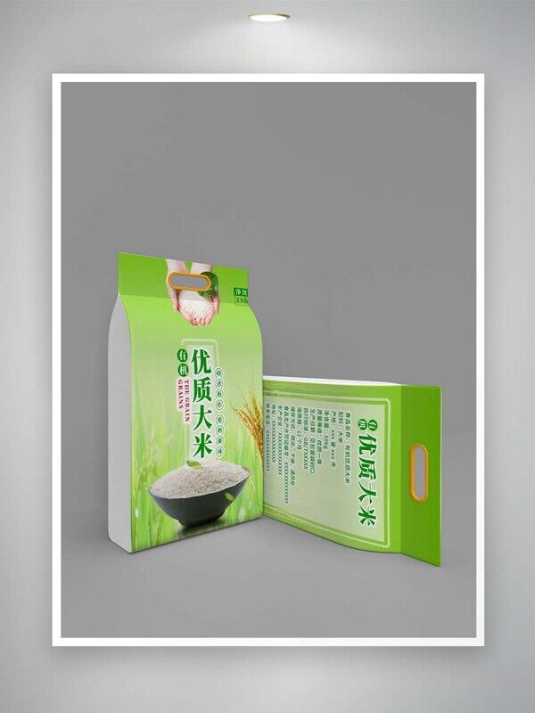 绿色手捧优质大米香甜软糯稻子包装样机图