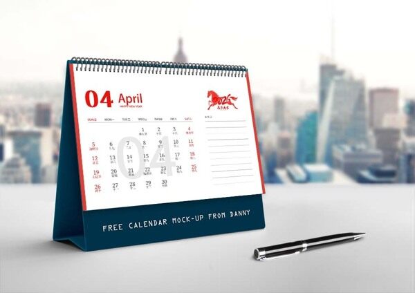 马年生意兴隆四月红色工作任务记录台历