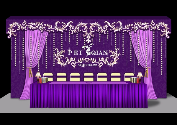 紫色创意婚礼设计