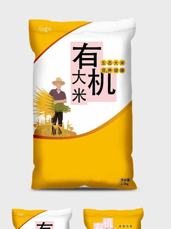 生态大米营养健康有机农民收稻黄色包装袋设计