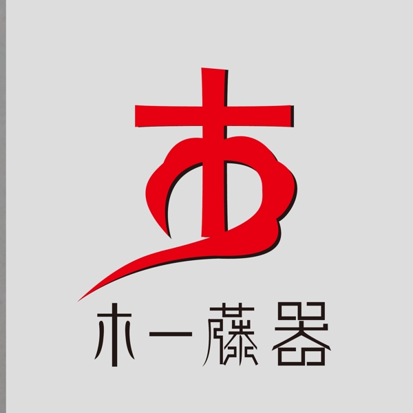 木一藤器logo图片