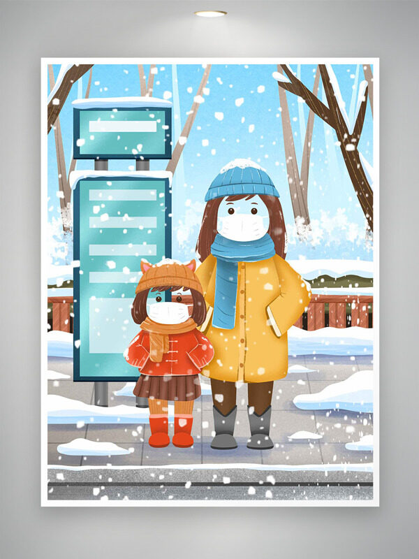 手绘雪中站台亲子人物蓝色主题卡通插画