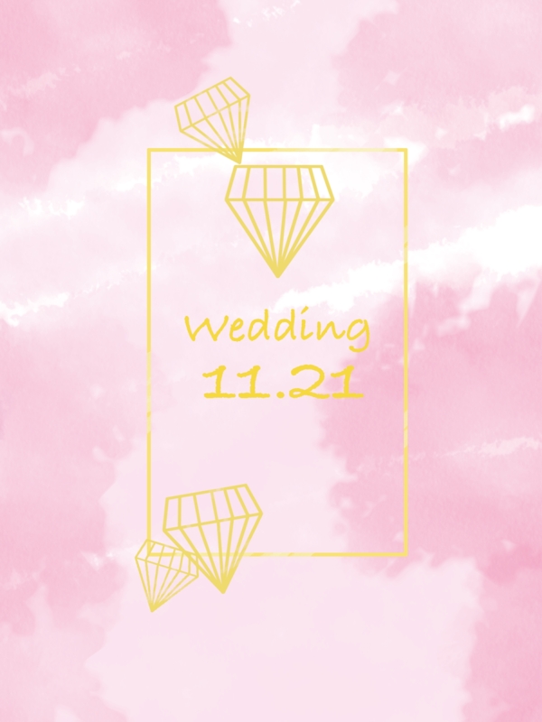 粉色温馨浪漫婚礼背景海报