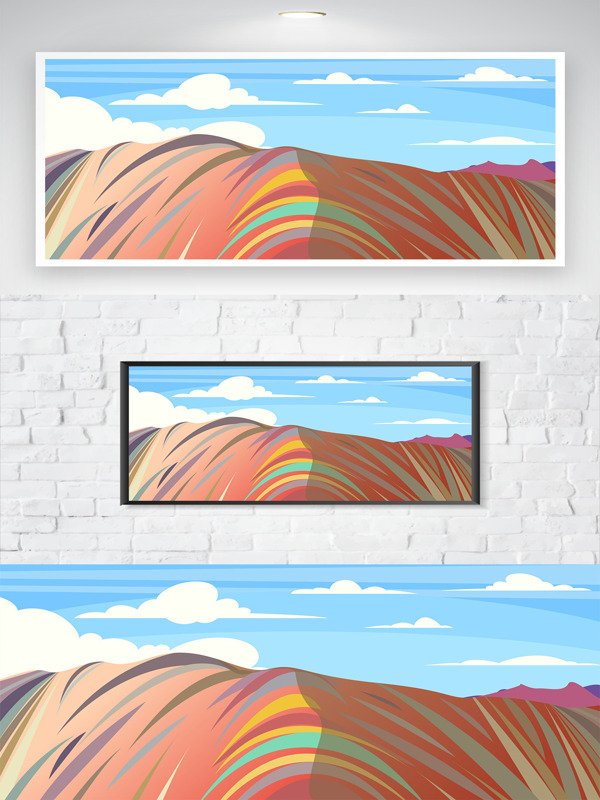 奇特的风景秘鲁彩虹山
