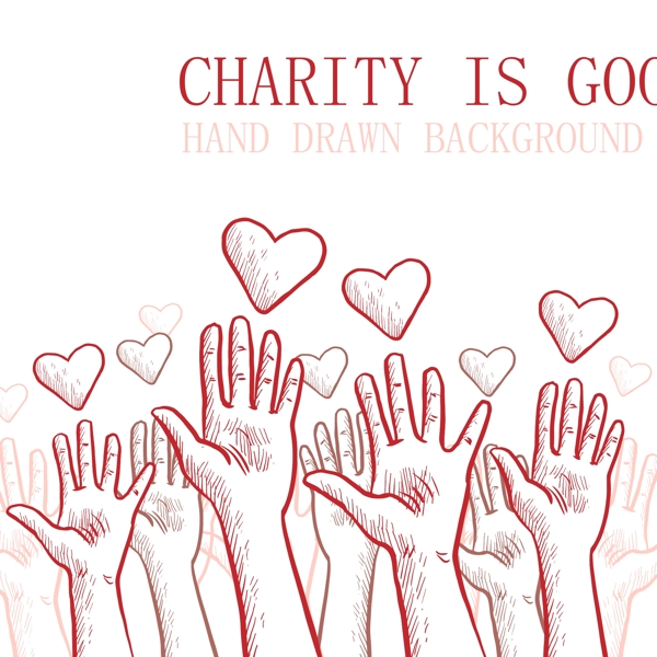 彩绘手臂与爱心慈善海报矢量图