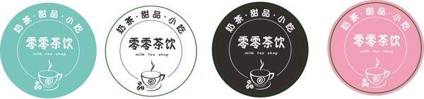 奶茶