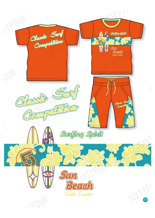 橙色休闲T恤套装设计图