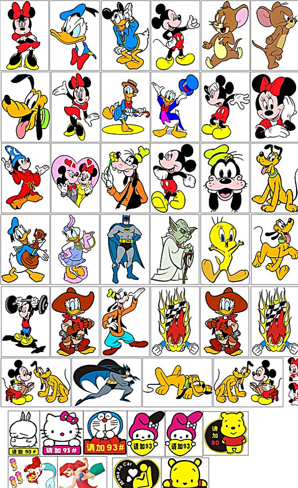 迪士尼米老鼠图片