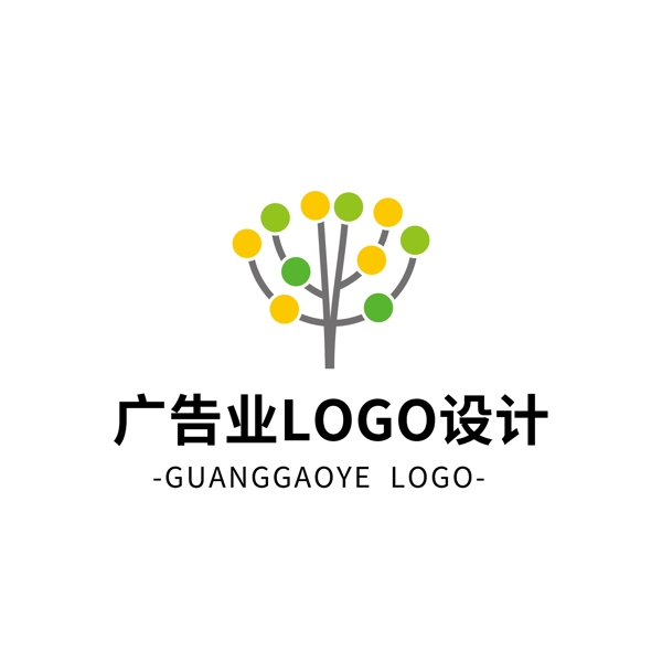 简约大气创意广告业logo标志设计