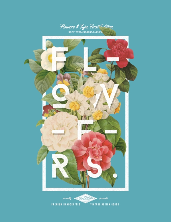复古几何花卉通用宣传海报