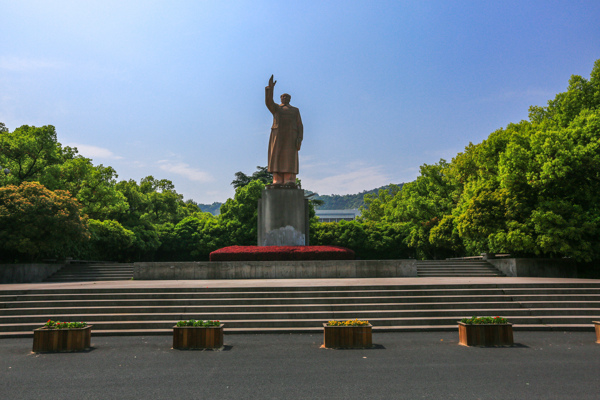 浙江大学