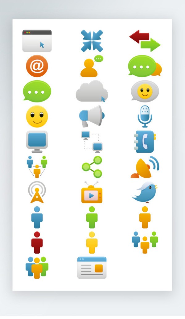 微信信息图标彩色icon图标PNG