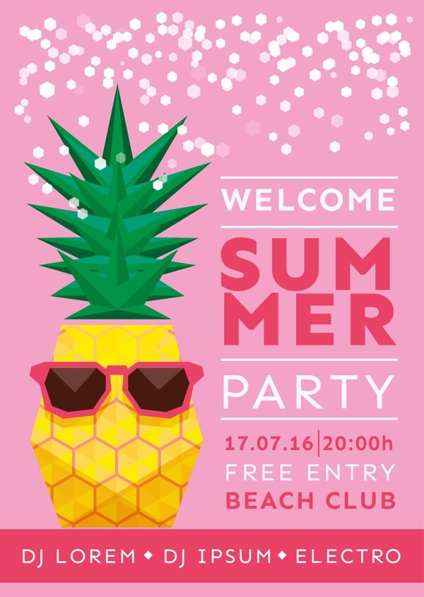 国外夏季聚会促销海报