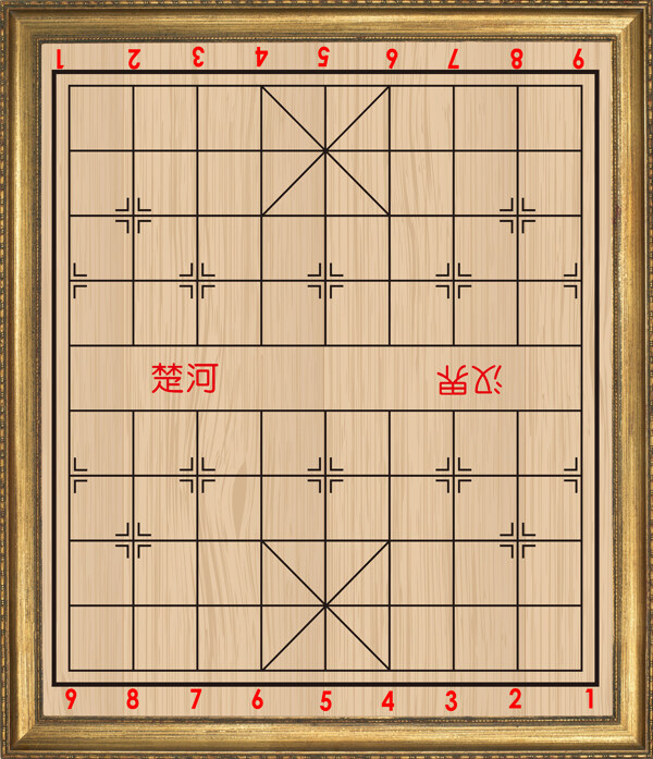 棋盘