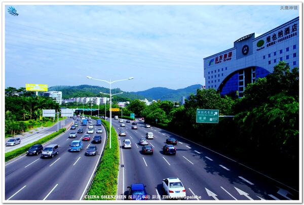 中国交通深圳交通图片